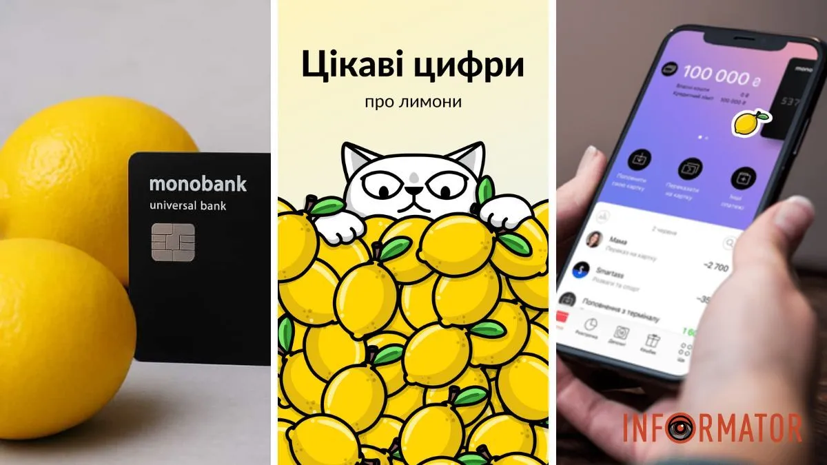 monobank