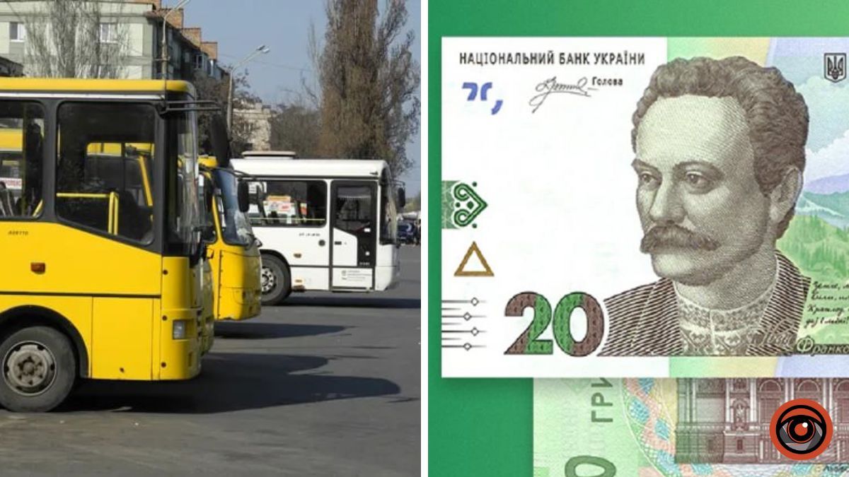 У Дніпрі можуть вдруге за рік збільшити вартість проїзду в маршрутках та автобусах — тепер до 20 гривень