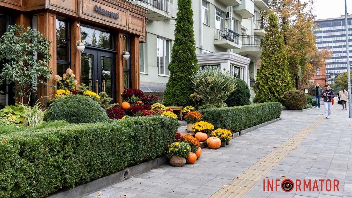 Погода на 22 октября: в Днепре будет облачно с прояснениями