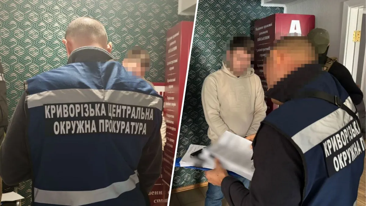 В Кривом Роге мужчина обещал помочь военнообязанному стать "опекуном" ребенка, чтобы выехать за границу