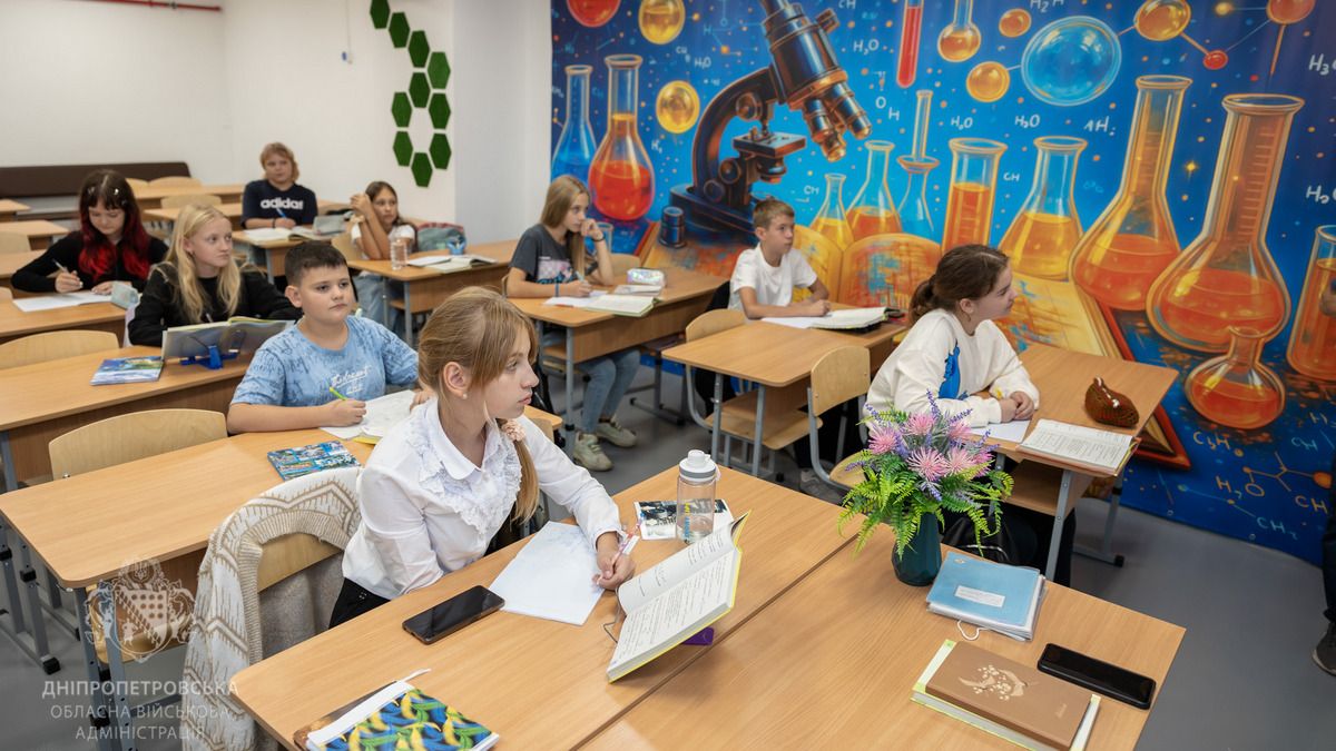 Внедрение образовательных инициатив: какие из громад Днепропетровской области справляются лучше всего