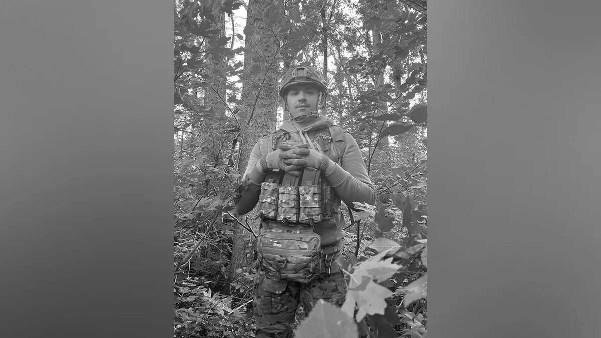 Отдал жизнь за Украину: в бою погиб 21-летний Защитник из Днепропетровской области Евгений Кущ