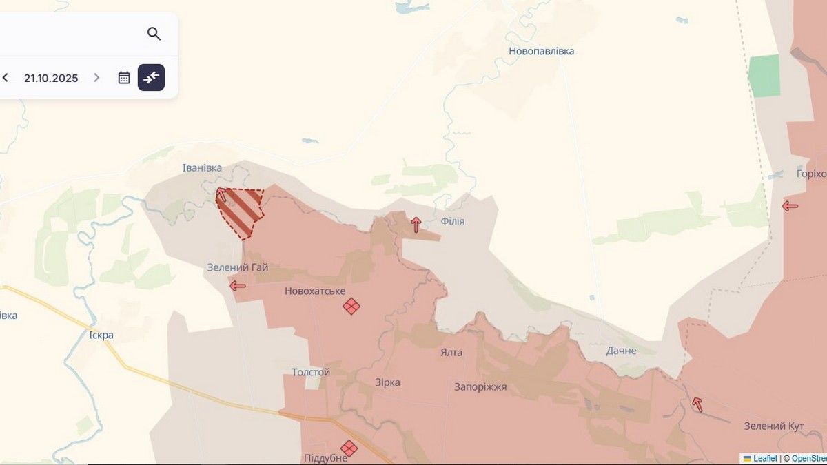 Враг продвинулся у Ивановки Днепропетровской области Враг продвинулся у Ивановки Днепропетровской области
