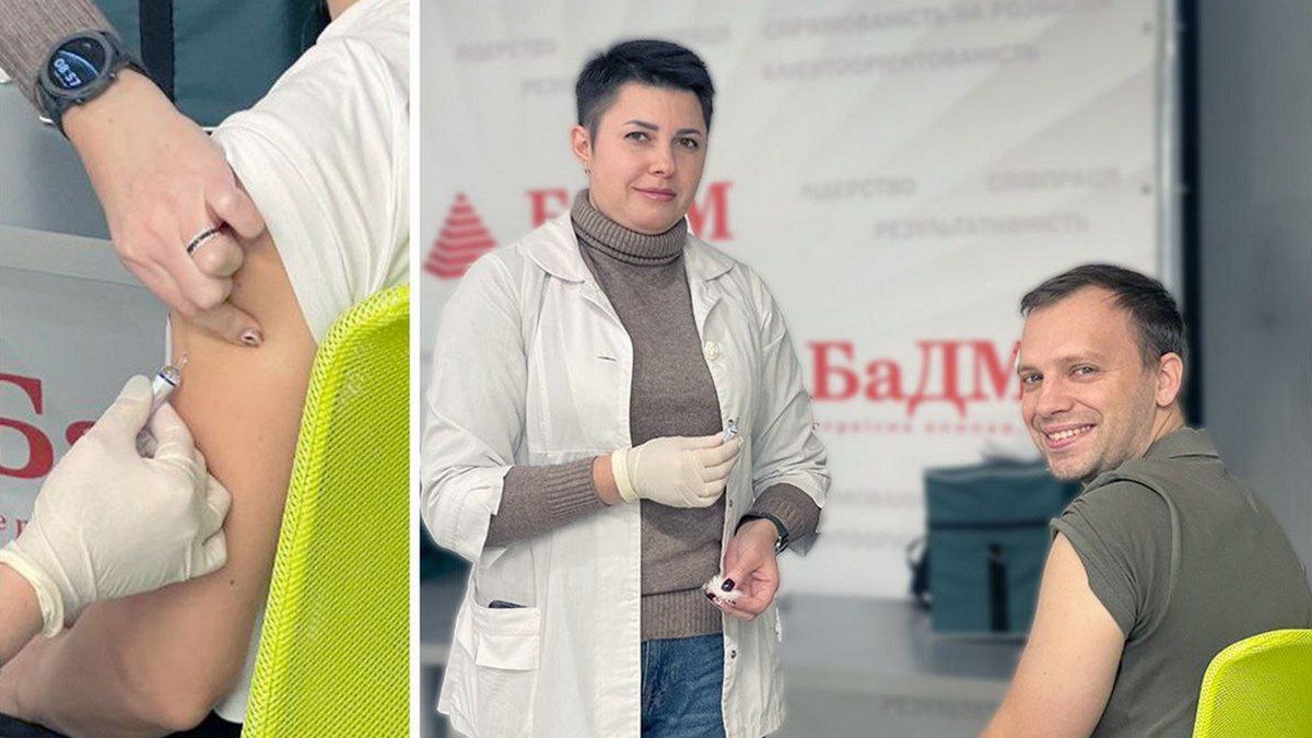 БаДМ продовжує зберігати здоров’я колективу: щеплення проти грипу отримали 220 співробітників БаДМ продовжує зберігати здоров’я колективу: щеплення проти грипу отримали 220 співробітників