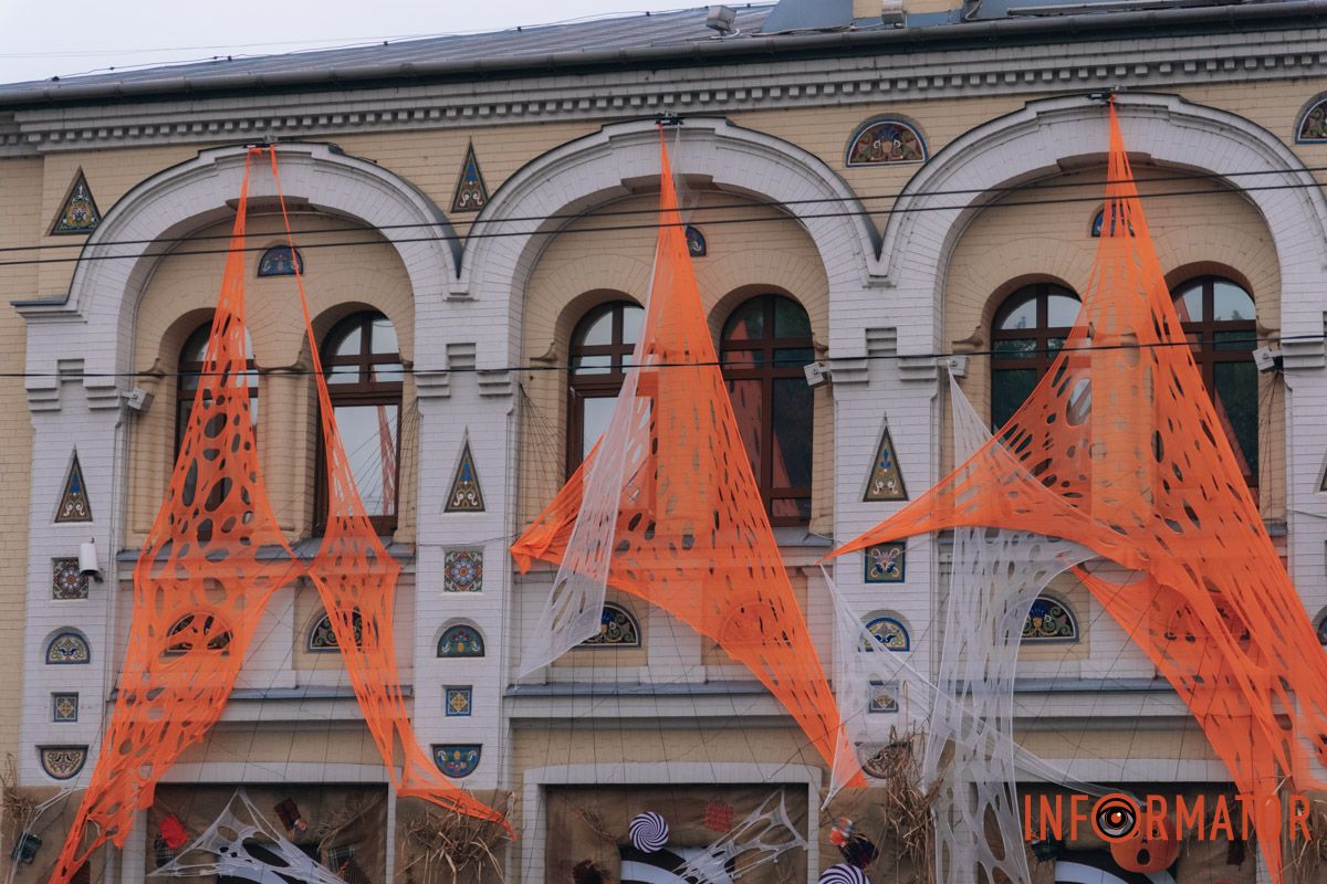 А ви відзначаєте Геловін? А ви відзначаєте Геловін?