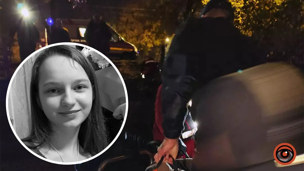 У Дніпрі померла 17-річна дівчина, яку рятували після стрибку з Амурського мосту