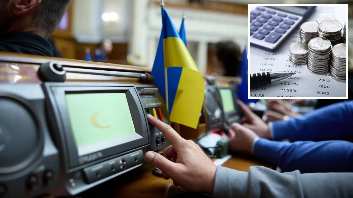 Верховна Рада прийняла за основу проєкт державного бюджету на 2026 рік: на що і скільки заклали грошей