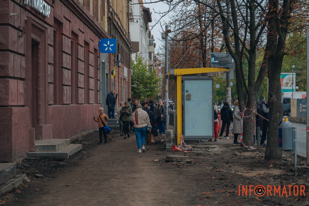 Залишилась огорожа: у Дніпрі на Яворницького перерили тротуар 3