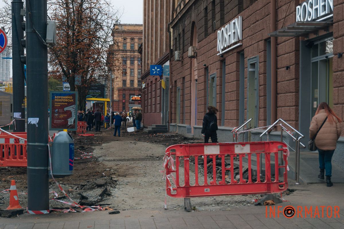 Залишилась огорожа: у Дніпрі на Яворницького перерили тротуар 10