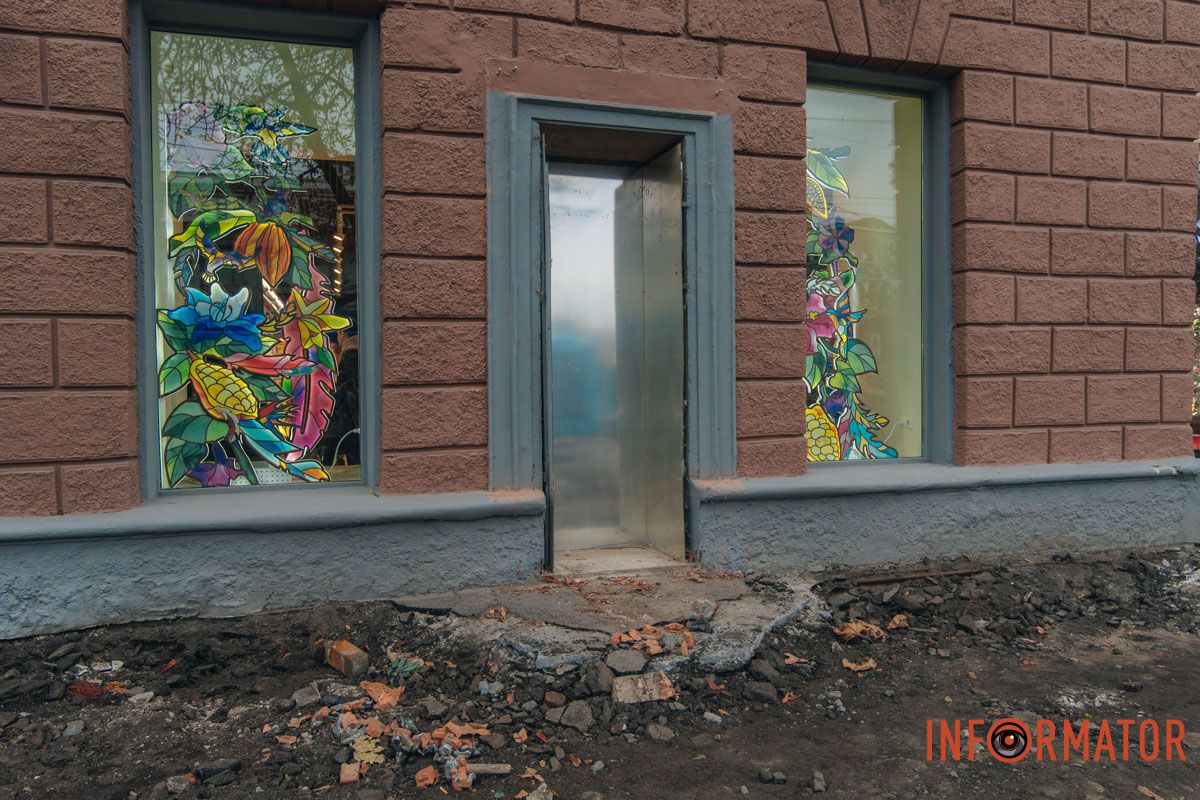 Залишилась огорожа: у Дніпрі на Яворницького перерили тротуар 8