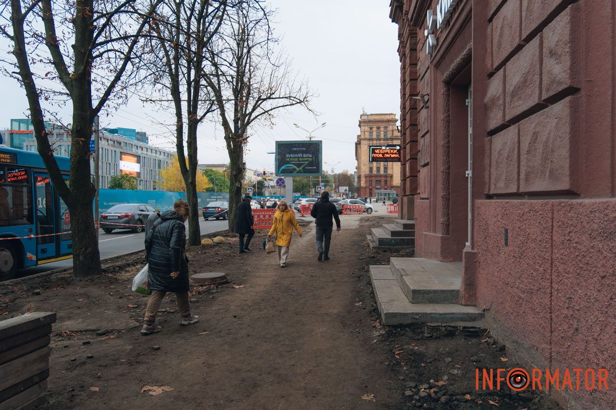 Залишилась огорожа: у Дніпрі на Яворницького перерили тротуар 6