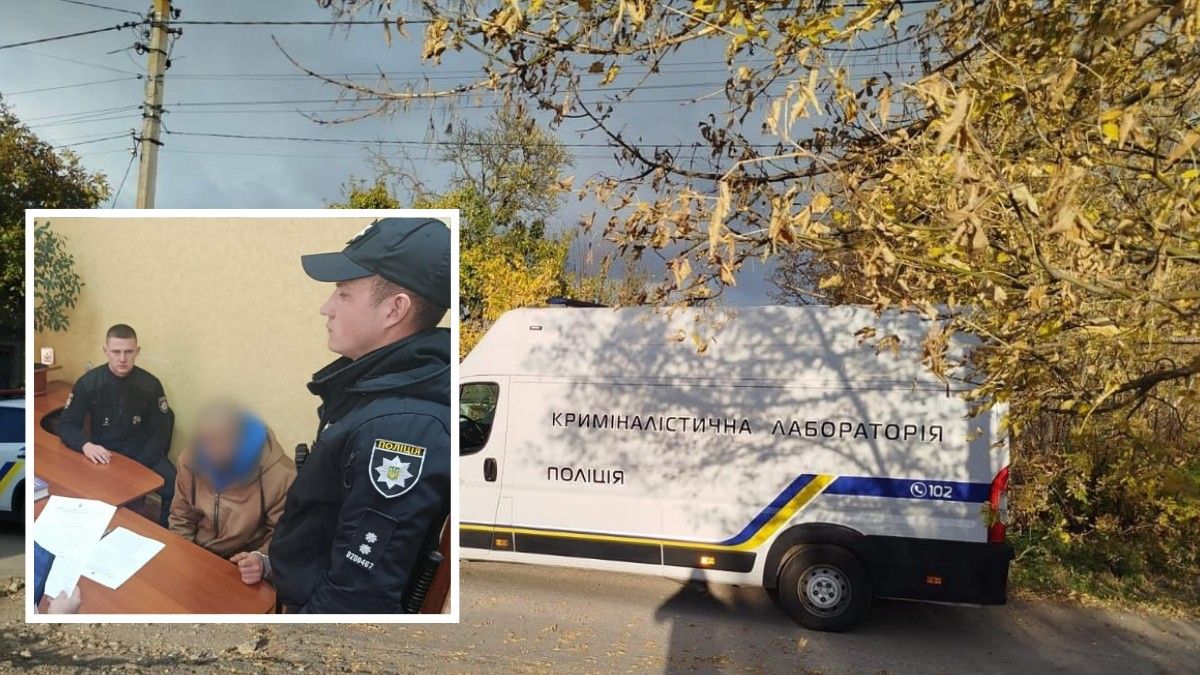 У Кам'янському районі 84-річного чоловіка вбили заради 25 тисяч гривень