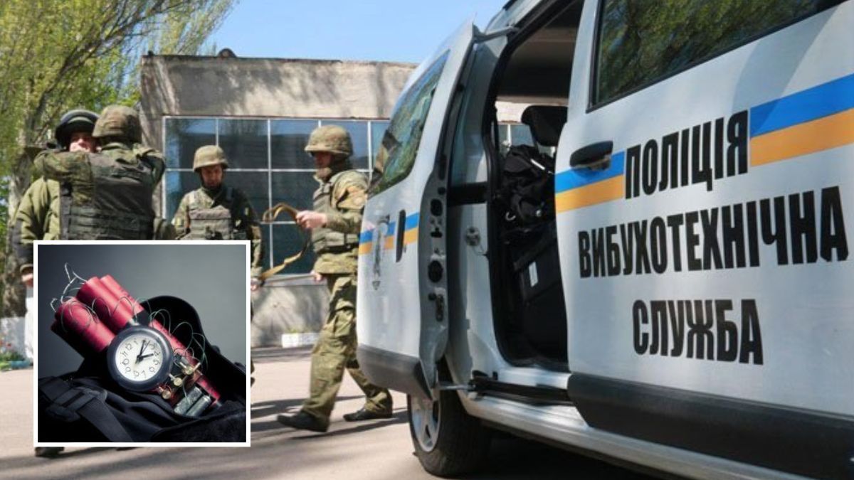 ТЦ, університети та центр комплектування: у Дніпрі обстежили вісім «замінованих» об’єктів