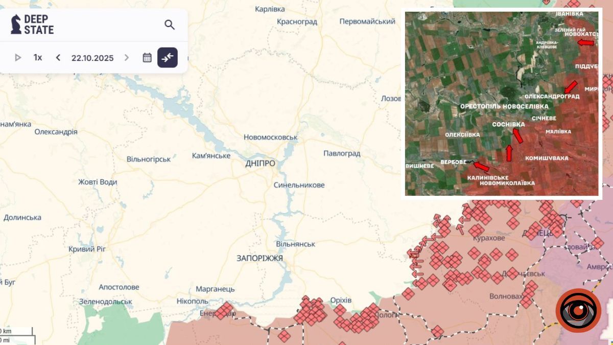 Поблизу Вербового та Степового просунулися війська рф у Дніпропетровській області – DeepState