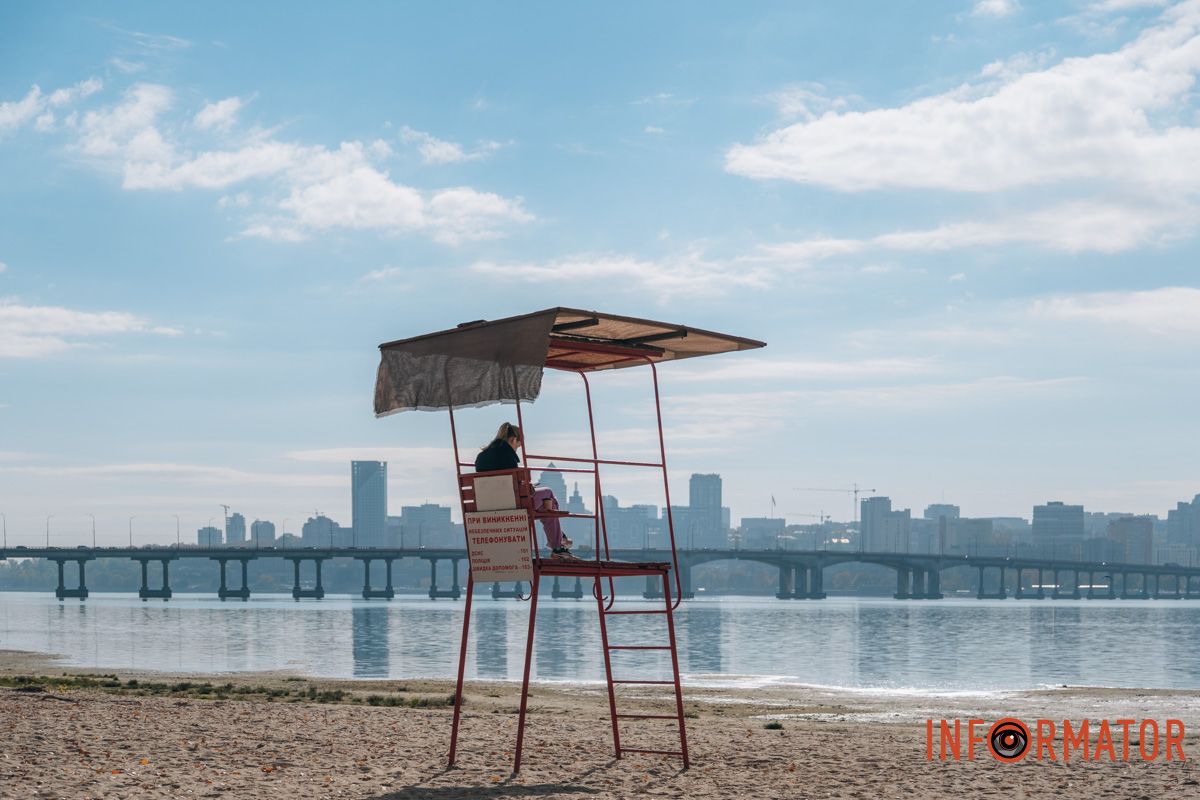 Спокойный день