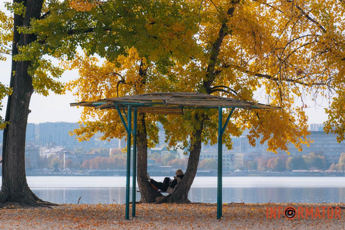 Идеальный день для отдыха