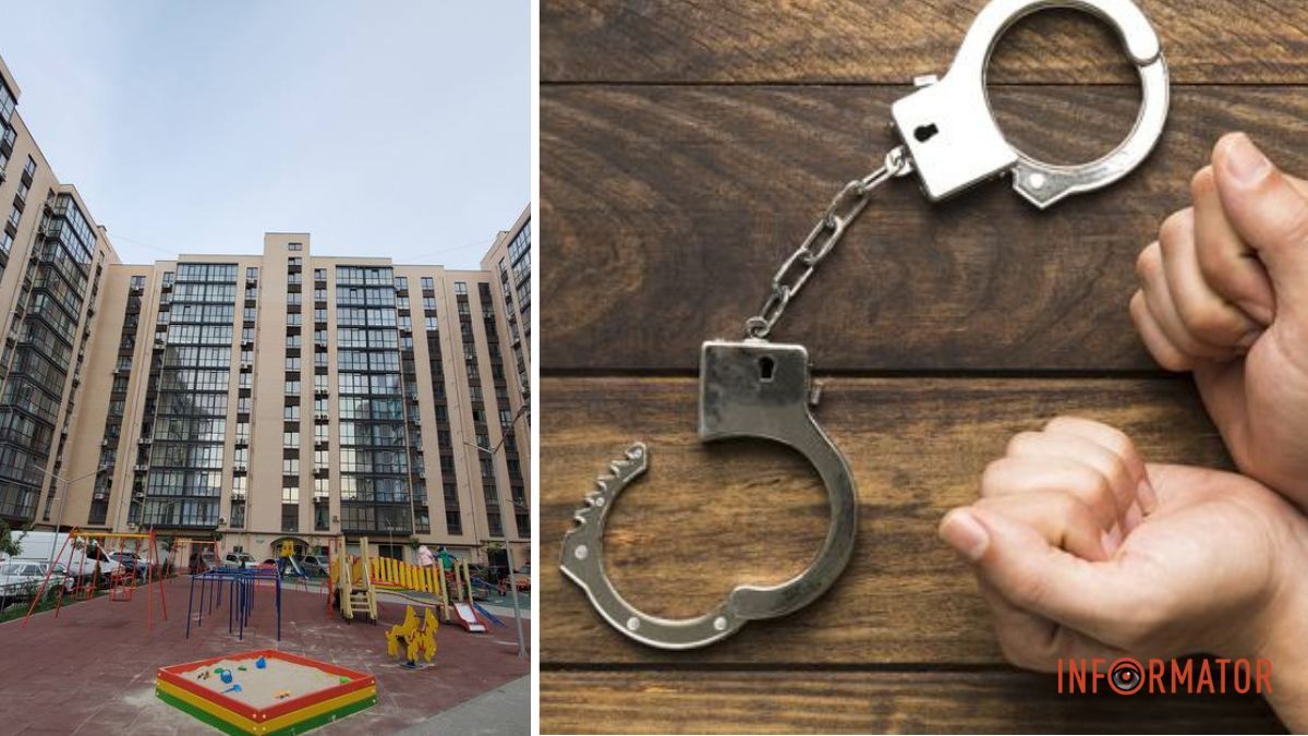 В Днепре на Набережной Победы в River Park нашли мертвым мужчину: что известно