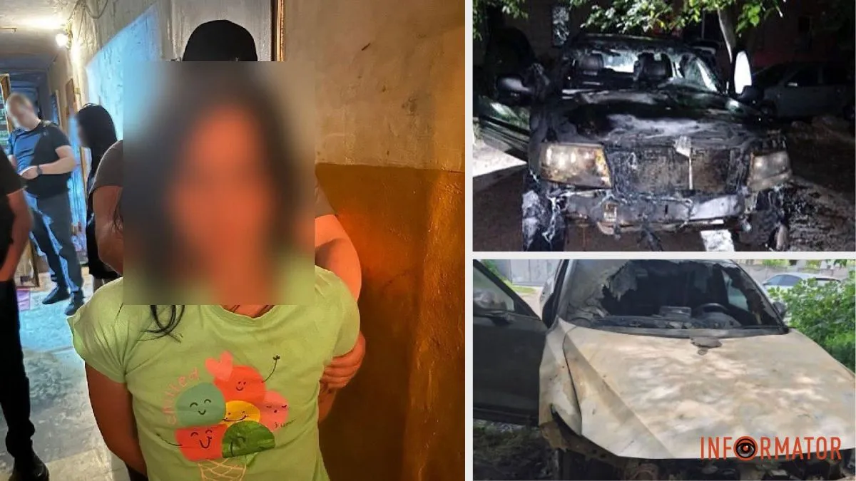 У Дніпрі мати та неповнолітній син за гроші підпалювали автівки: справу скерували до суду
