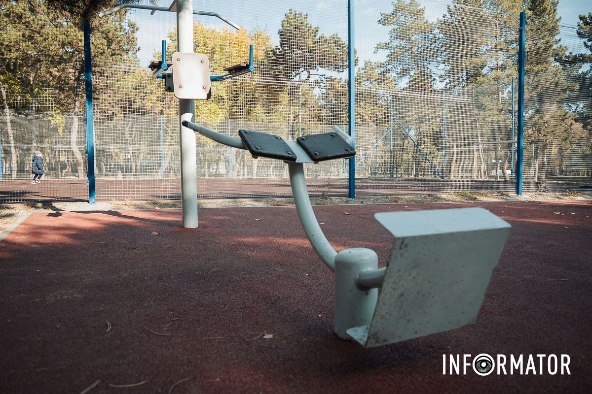 У Дніпрі оновлюють спортивну зону в парку імені Писаржевського У парку Писаржевського у Дніпрі оновили спортивну зону: що змінилось 1