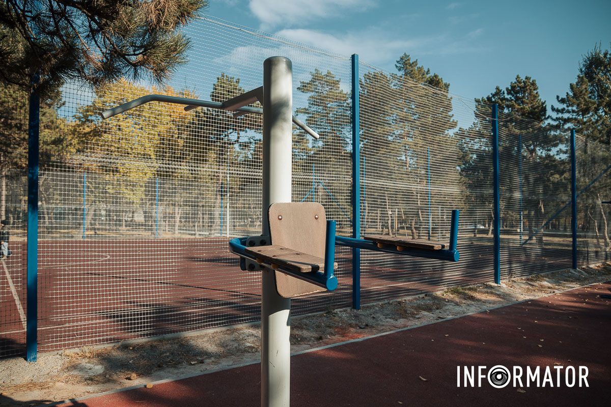 Зараз там нове гумове покриття У парку Писаржевського у Дніпрі оновили спортивну зону: що змінилось 3