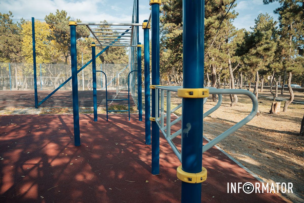 Комфортна зона для занять спортом У парку Писаржевського у Дніпрі оновили спортивну зону: що змінилось 10
