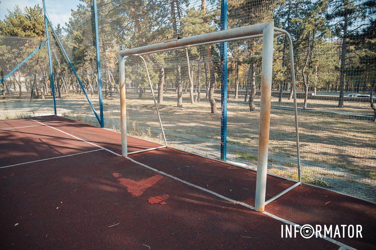 Ремонт проводять у кілька етапів У парку Писаржевського у Дніпрі оновили спортивну зону: що змінилось 17