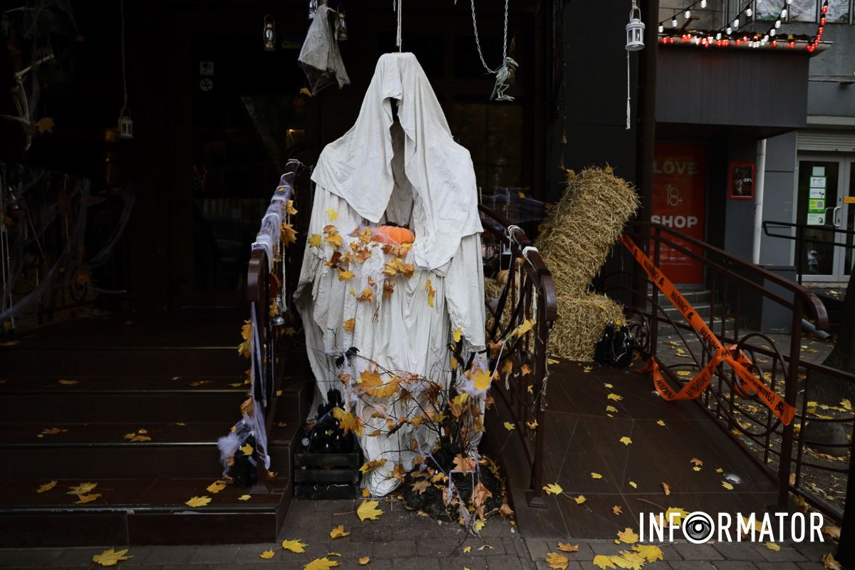 Призрак на страже