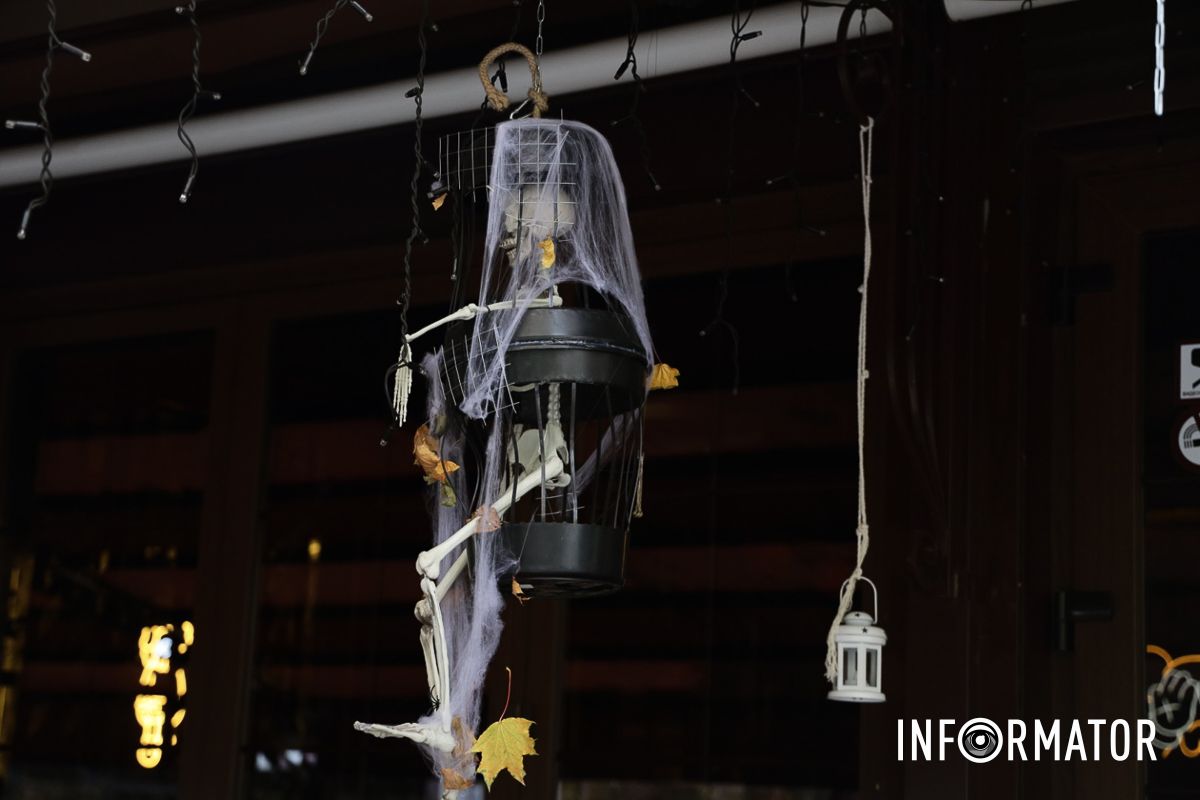 Атмосфера осени и Геловина