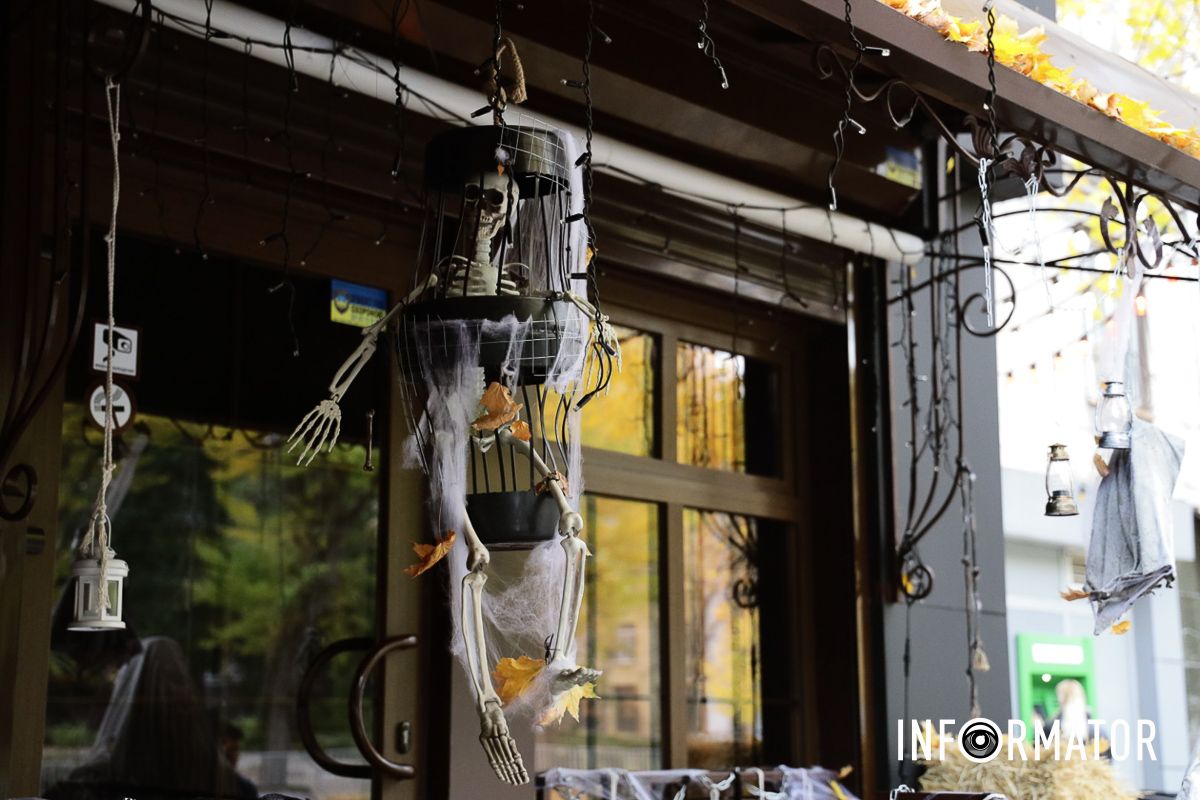 Атмосфера, от которой веет не страхом