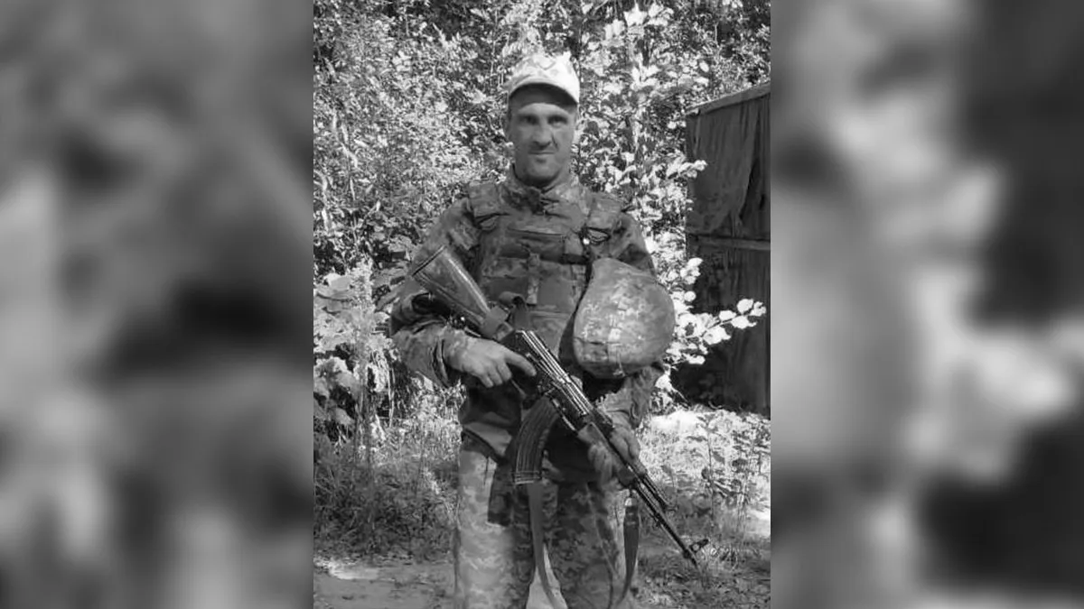 Почти три месяца находился на передовой: в бою погиб Сергей Копылов из Никополя