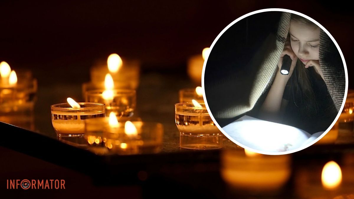 Графіки відключень від ДТЕК та ЦЕК для Дніпропетровської області на суботу: коли вимикатимуть електроенергію