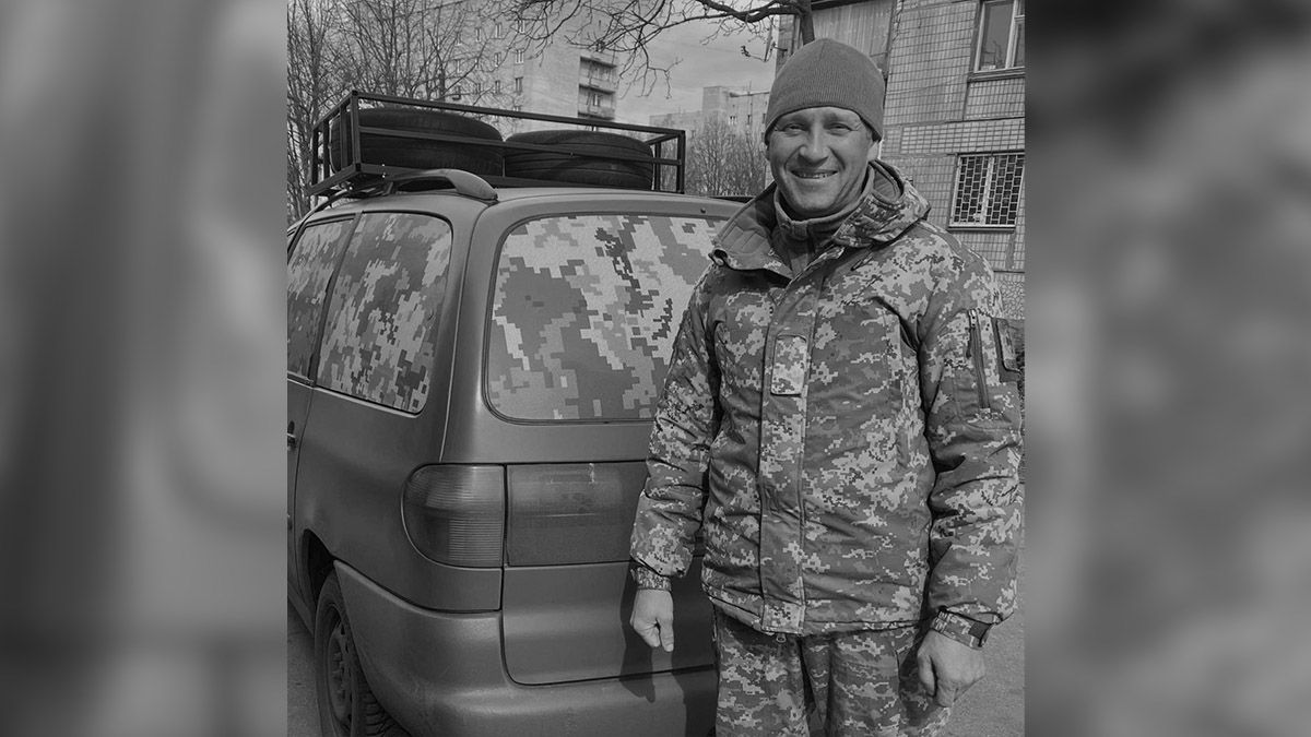 В автівку влучив ворожий дрон: на фронті загинув прикордонник з Дніпропетровської області Віктор Пономаренко