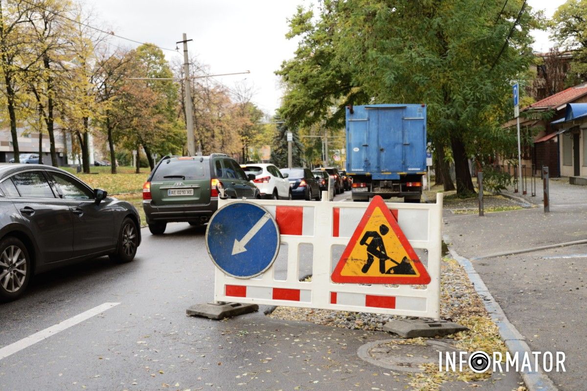 У центрі Дніпра ускладнено рух