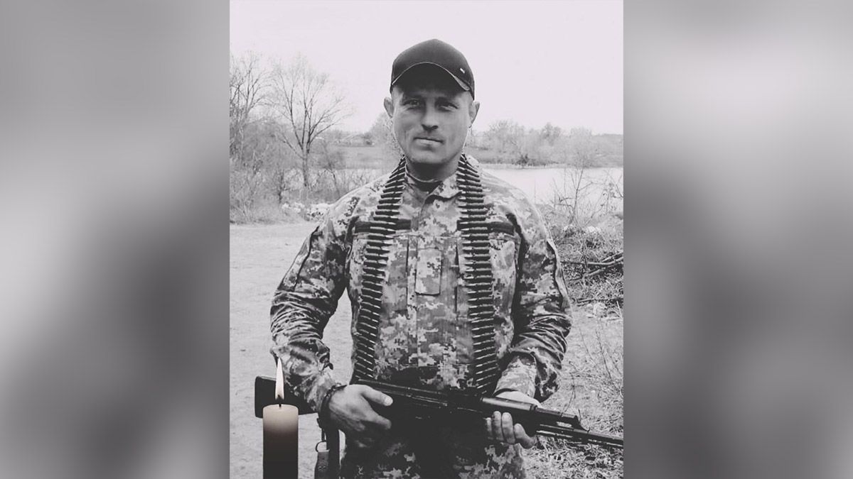 На фронті віддав життя за Україну воїн з Дніпропетровської області Сергій Торбенко