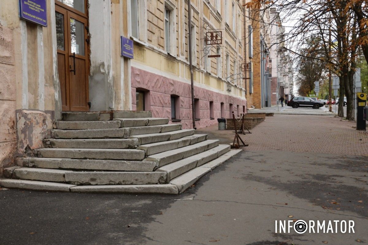 "Золота" доріжка до центру: у Дніпрі частину тротуару на Яворницького зроблять безбар'єрним за 10,2 мільйона 4
