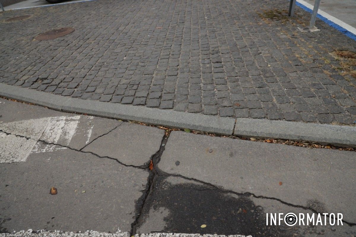 "Золота" доріжка до центру: у Дніпрі частину тротуару на Яворницького зроблять безбар'єрним за 10,2 мільйона 8