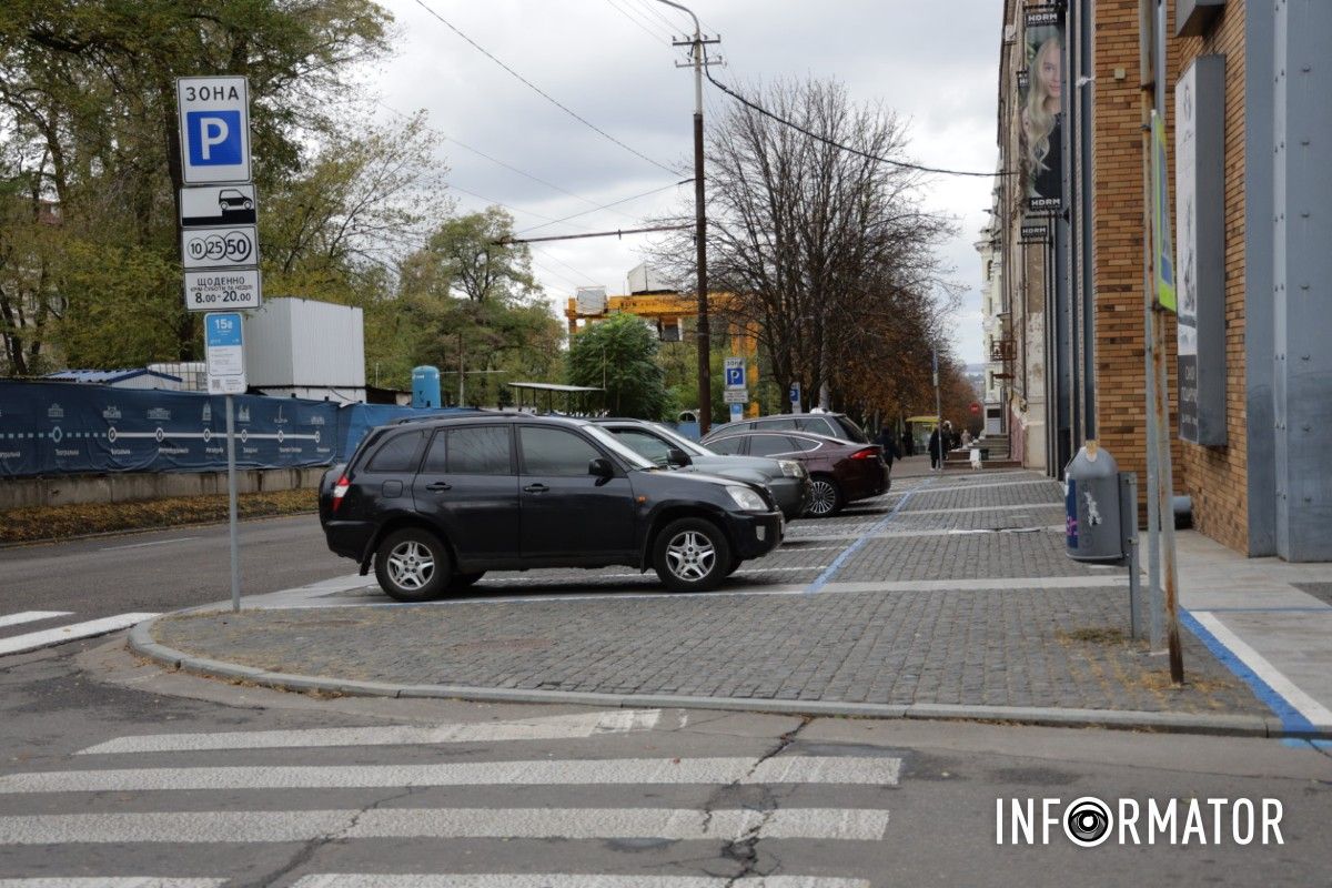 "Золота" доріжка до центру: у Дніпрі частину тротуару на Яворницького зроблять безбар'єрним за 10,2 мільйона 9