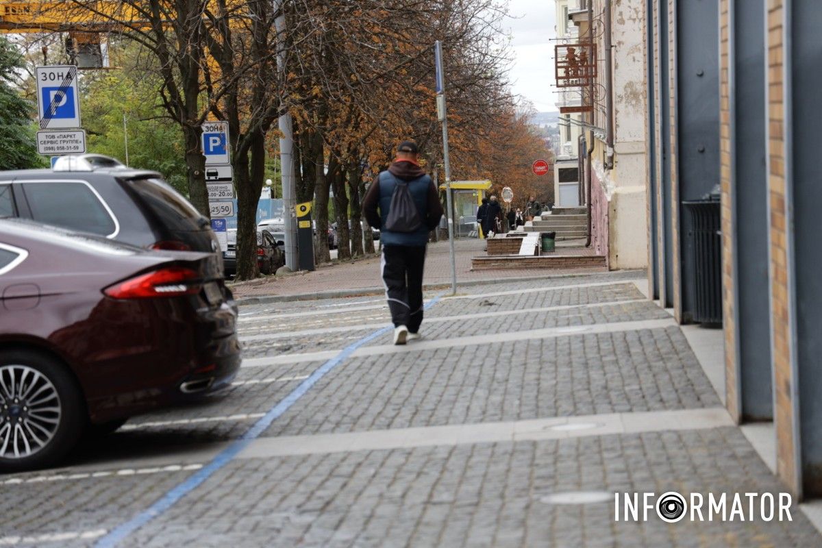 "Золота" доріжка до центру: у Дніпрі частину тротуару на Яворницького зроблять безбар'єрним за 10,2 мільйона 10