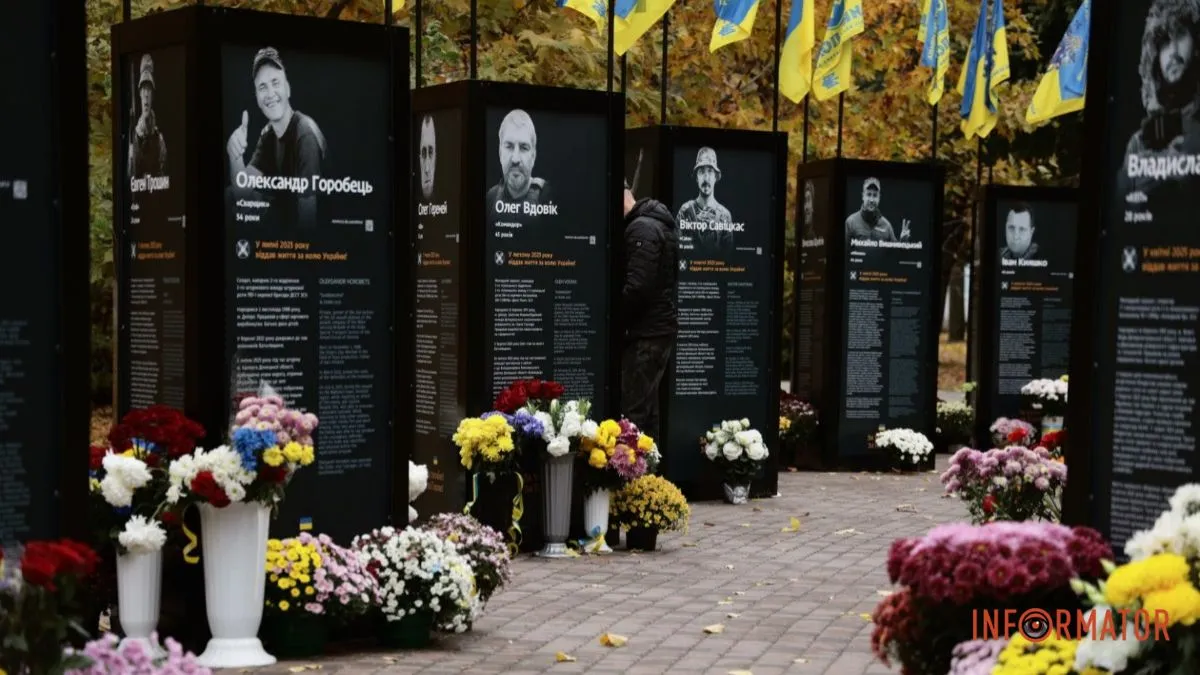 Дніпро продовжує писати “Історії Героїв”: у місті доповнили Алею пам’яті