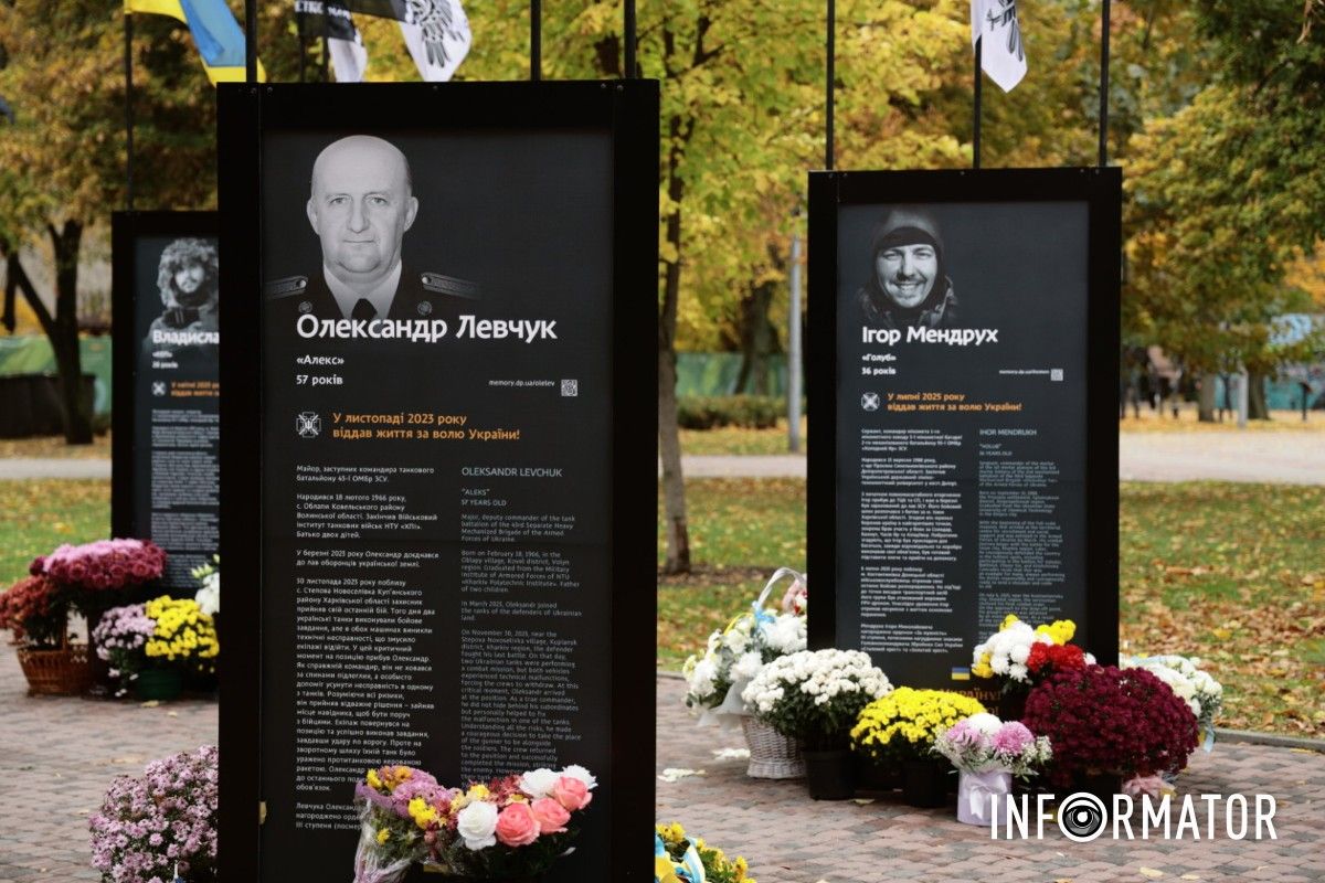 У центрі Дніпра презентували десяту частину проєкту «Історії Героїв»