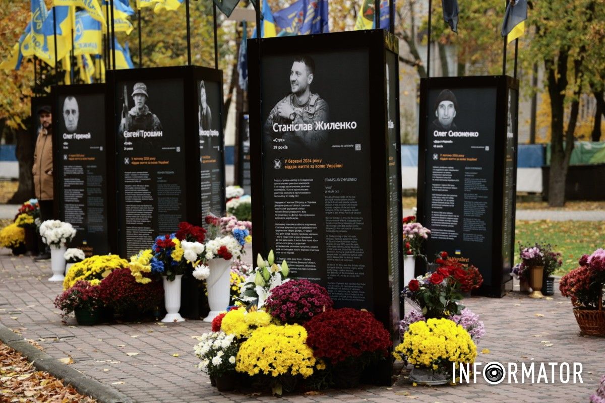 Мета проєкту - зберегти пам’ять про українських воїнів, які загинули під час російсько-української війни