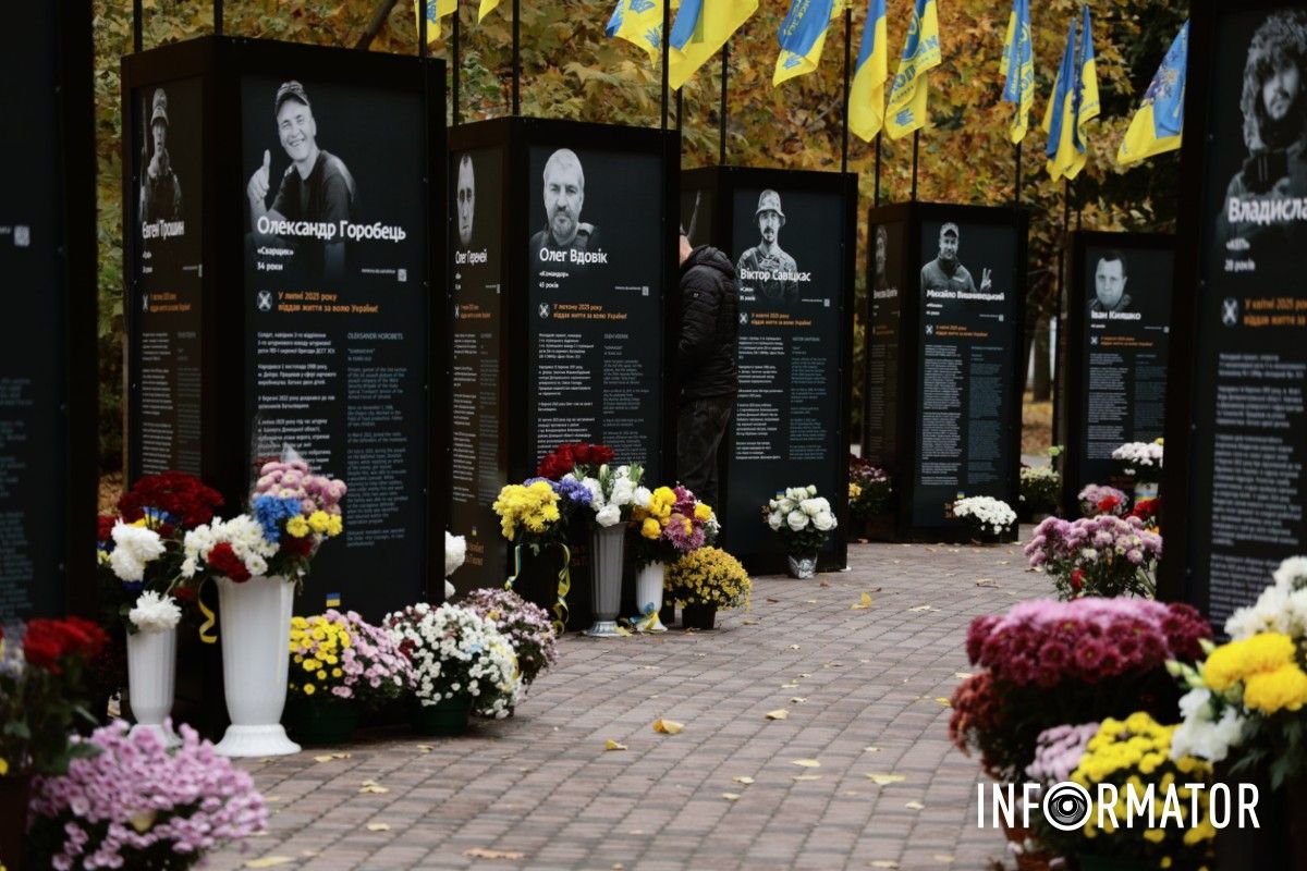 Меморіальні локації створюють для того, аби кожен міг прийти, згадати своїх близьких і вшанувати пам’ять полеглих героїв