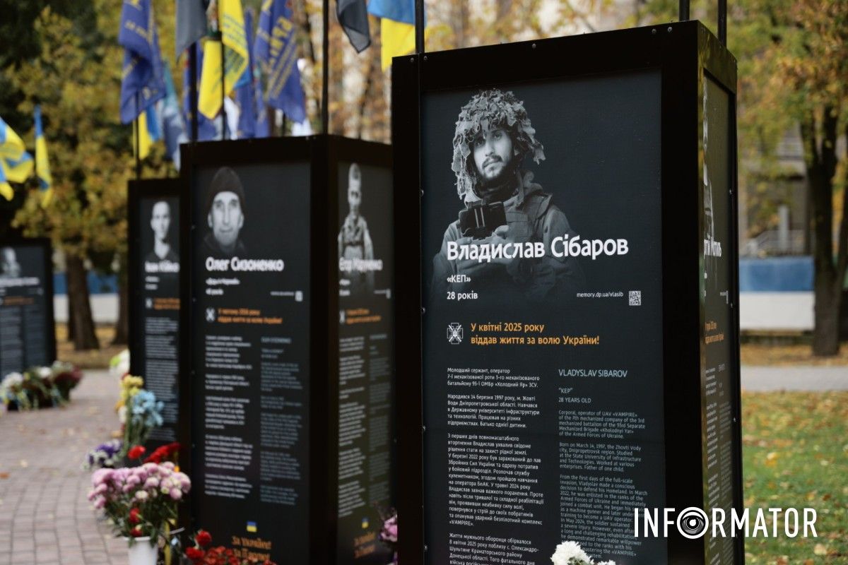 У центрі Дніпра відкрили нову частину Алеї Героїв