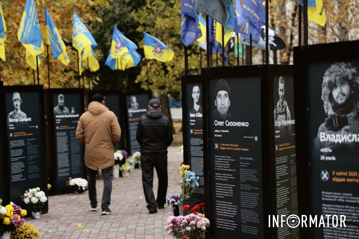 У Дніпрі з’явилися ще 45 історій мужніх захисників