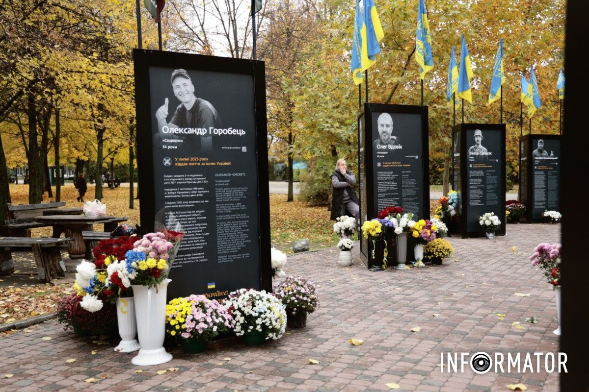 На Алеї Героїв у Дніпрі вшанували ще 45 полеглих воїнів