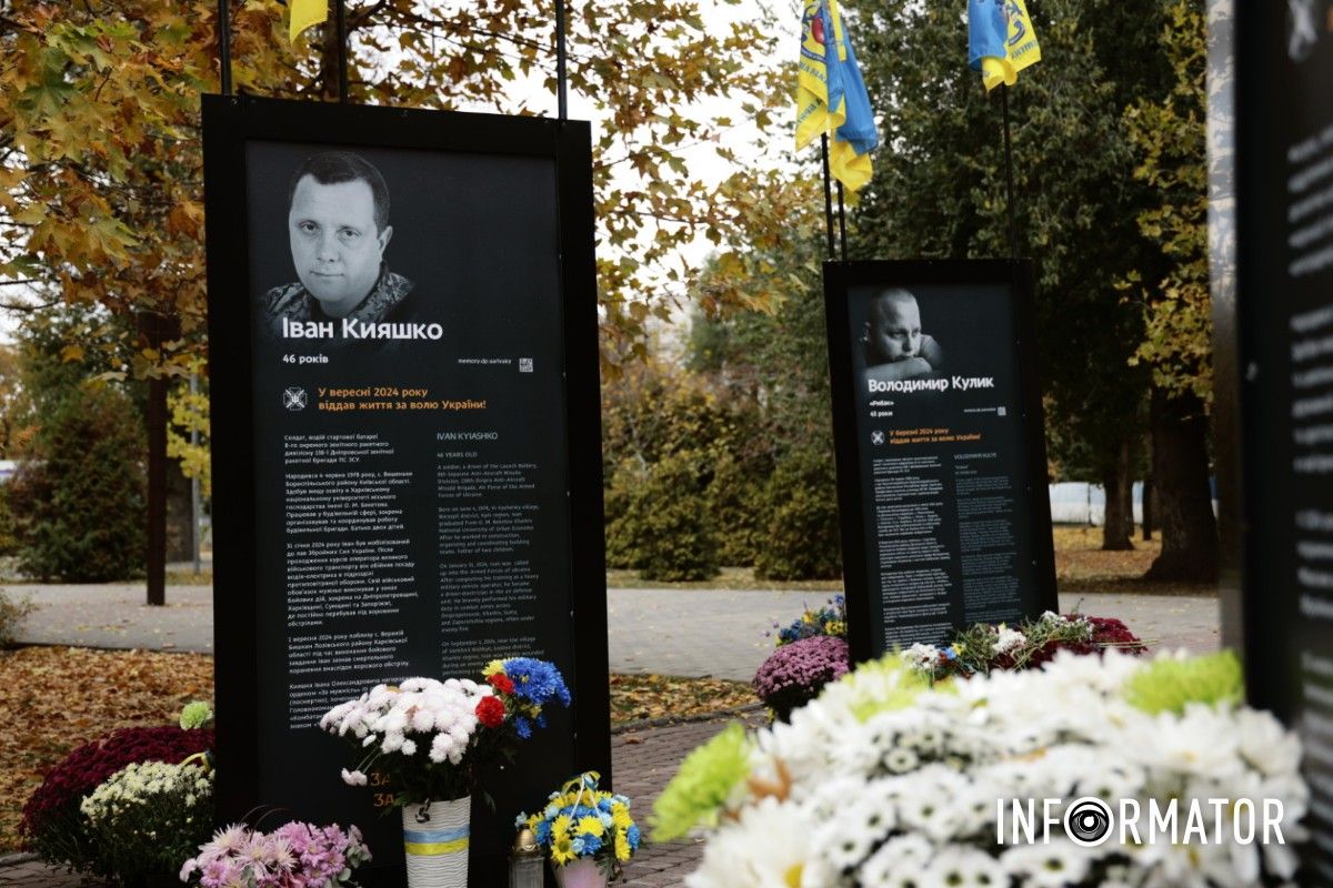 Пам’ять, викарбувана у серцях: у Дніпрі відкрили нову частину Алеї Героїв