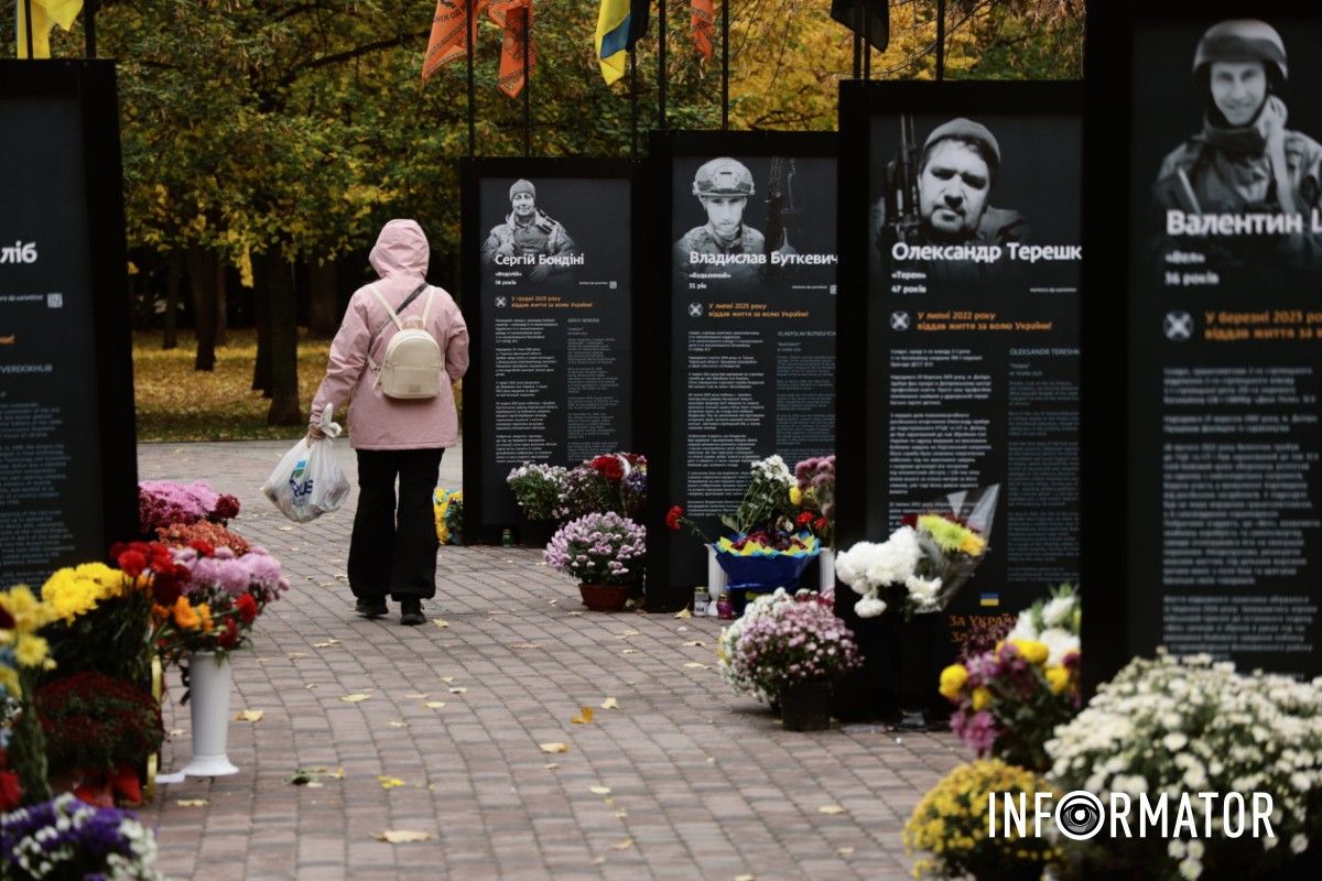 Історії мужності й болю