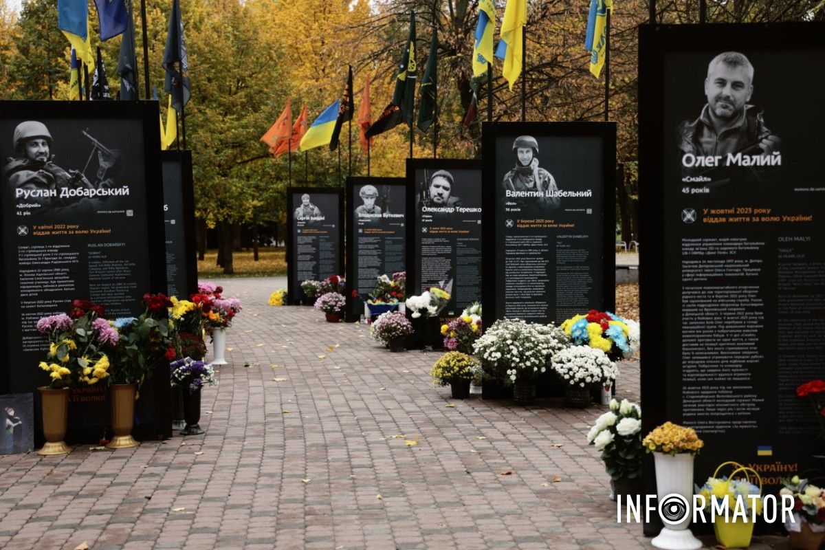 Дніпро продовжує писати “Історії Героїв”