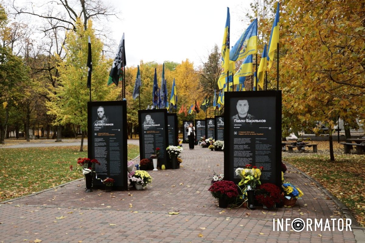 Ще одна алея пам’яті з’явилася у центрі Дніпра