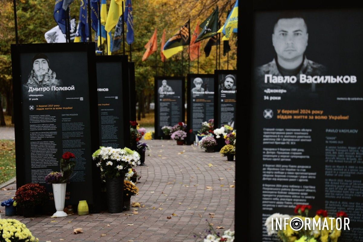 45 нових імен Героїв увійшли до історії Дніпра
